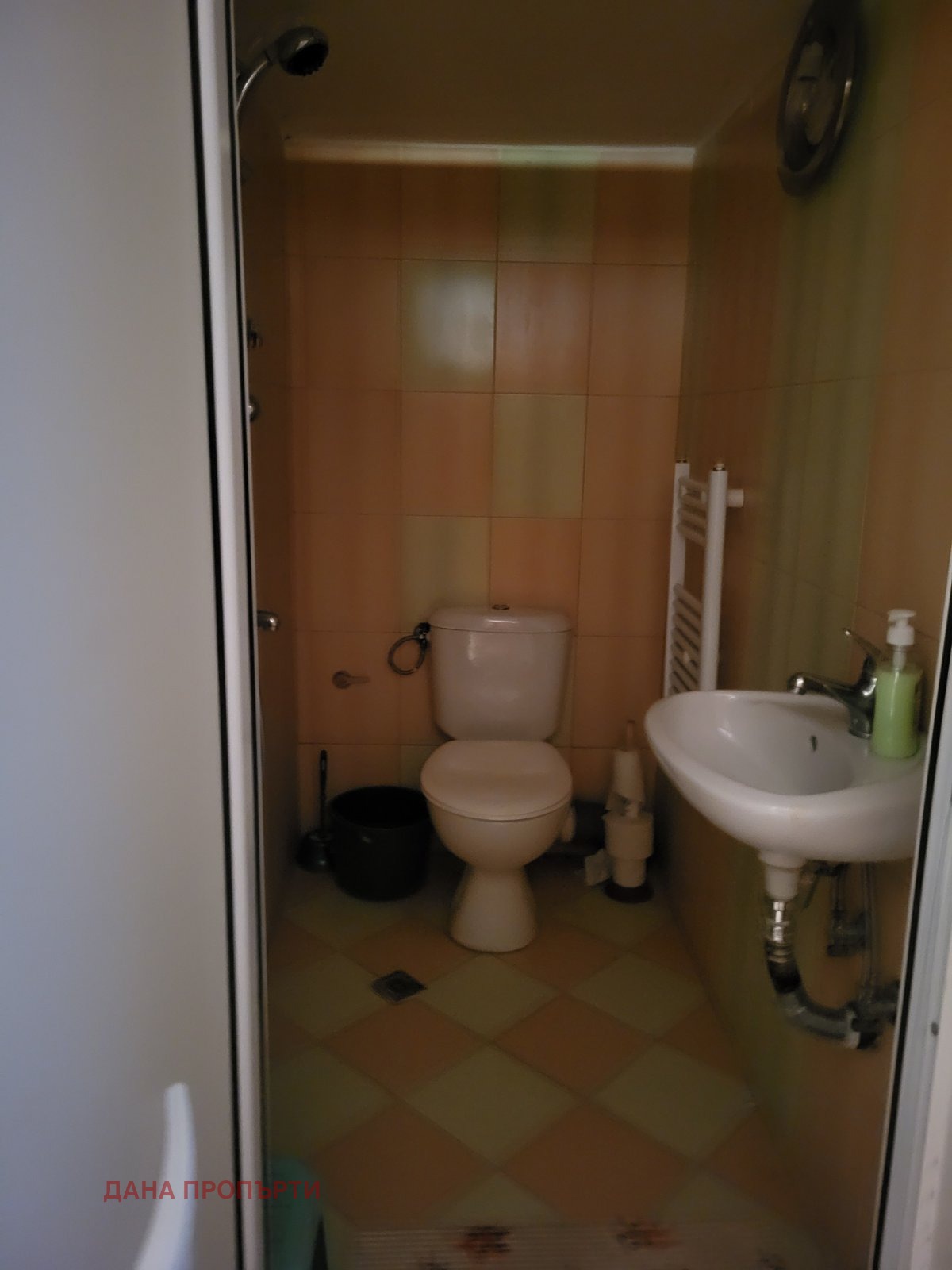 ���� ��� ���� ���� | Imot.bg � ����������� 9