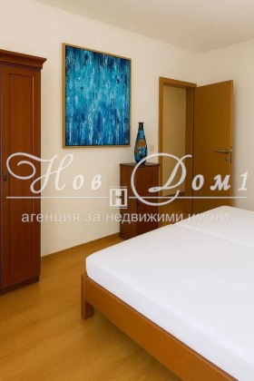    2- | Imot.bg    5