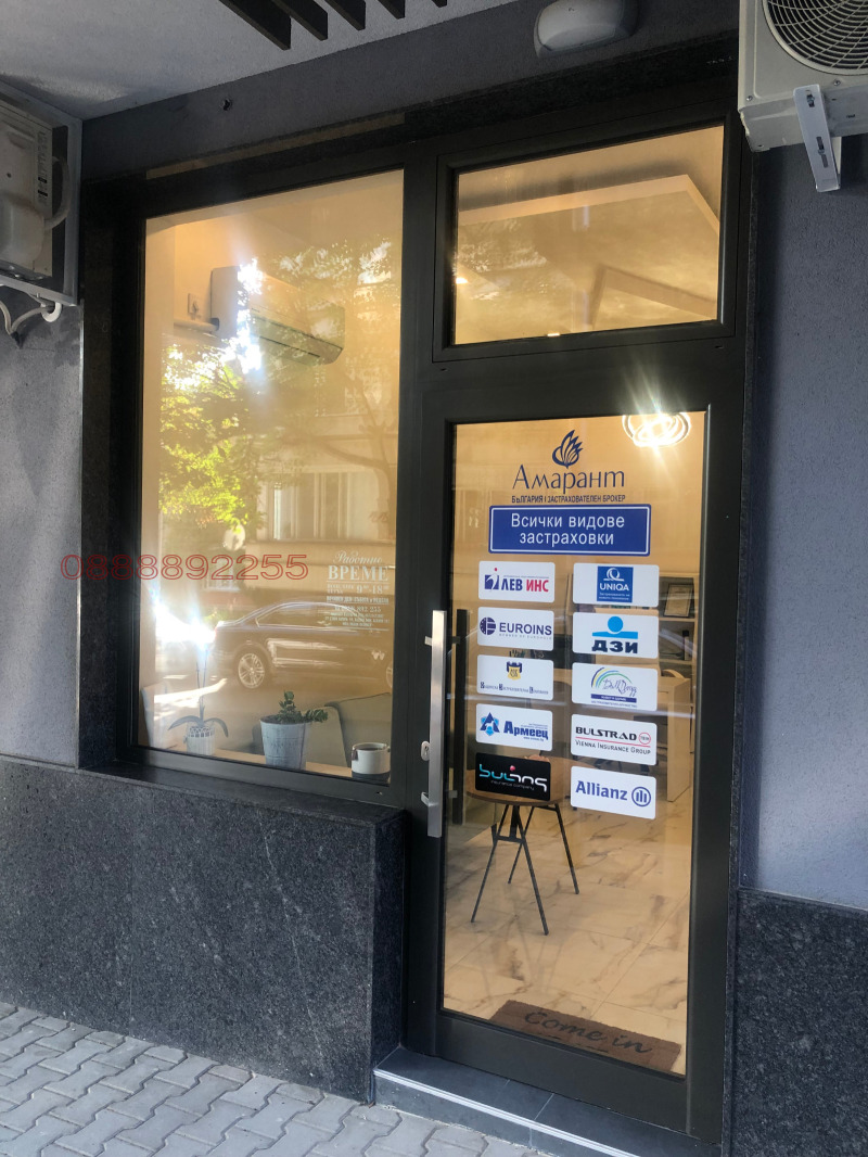 Дава под наем ОФИС, гр. Стара Загора, Център, снимка 6 - Офиси - 52781279