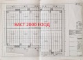 Под наем СКЛАД, град София, Военна рампа • 39000 € / 76277.37 лв. • 75272632 2