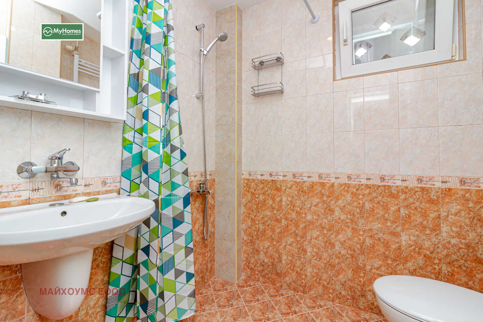 ���� ��� ���� 2-����� | Imot.bg � ����������� 11