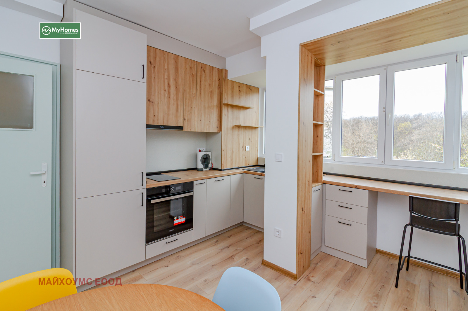 ���� ��� ���� 2-����� | Imot.bg � ����������� 5