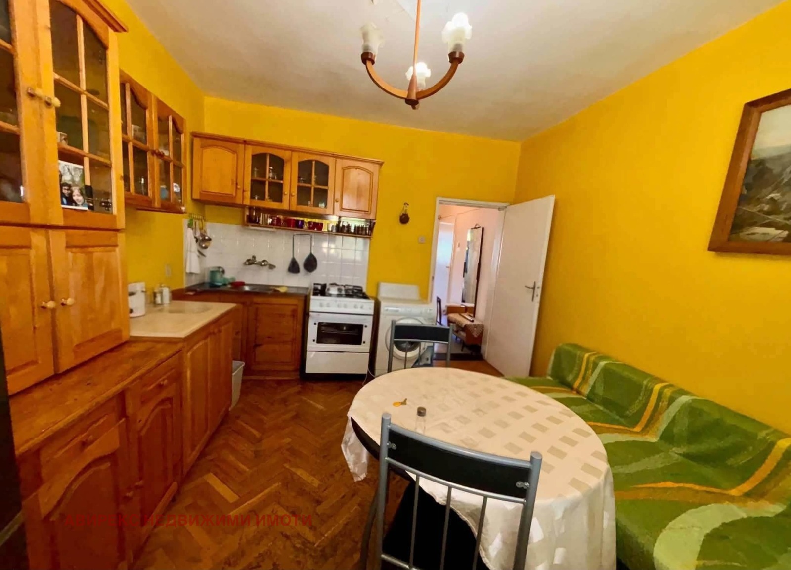 ���� ��� ���� 3-����� | Imot.bg � ����������� 2