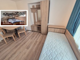 ���� ��� ���� ���� | Imot.bg � ����� ������ 7