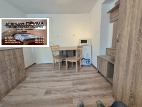 ���� ��� ���� ���� | Imot.bg � ����� ������ 3