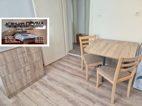 ���� ��� ���� ���� | Imot.bg � ����� ������ 15