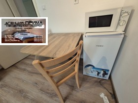 ���� ��� ���� ���� | Imot.bg � ����� ������ 4