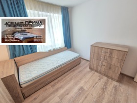 ���� ��� ���� ���� | Imot.bg � ����� ������ 2