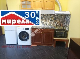 ���� ��� ���� 1-����� | Imot.bg � ����� ������ 3