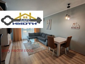 1 soveværelse Hristo Smirnenski, Plovdiv
