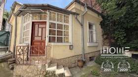 Casa Țentâr, Sofia