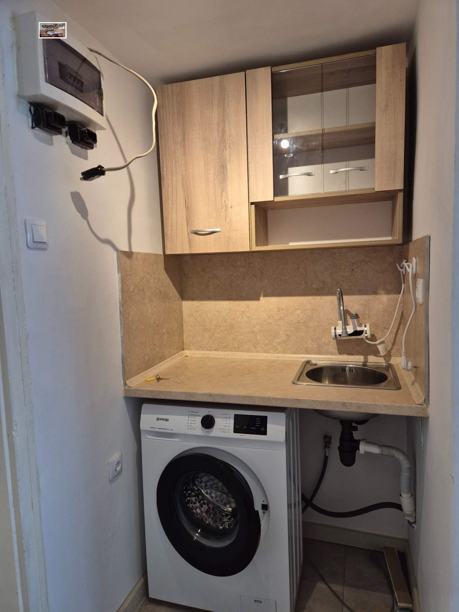 Дава под наем СТАЯ, гр. Пловдив, Център, снимка 13 - Стаи под наем - 54265303