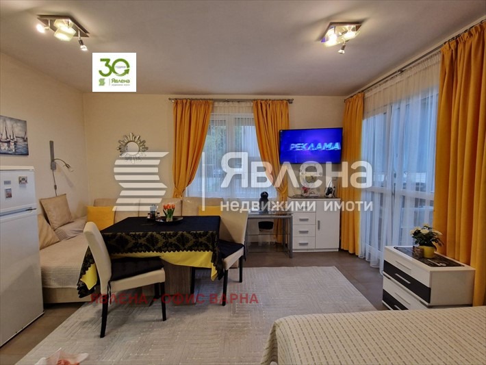 ���� ��� ���� 1-����� | Imot.bg � ����������� 2