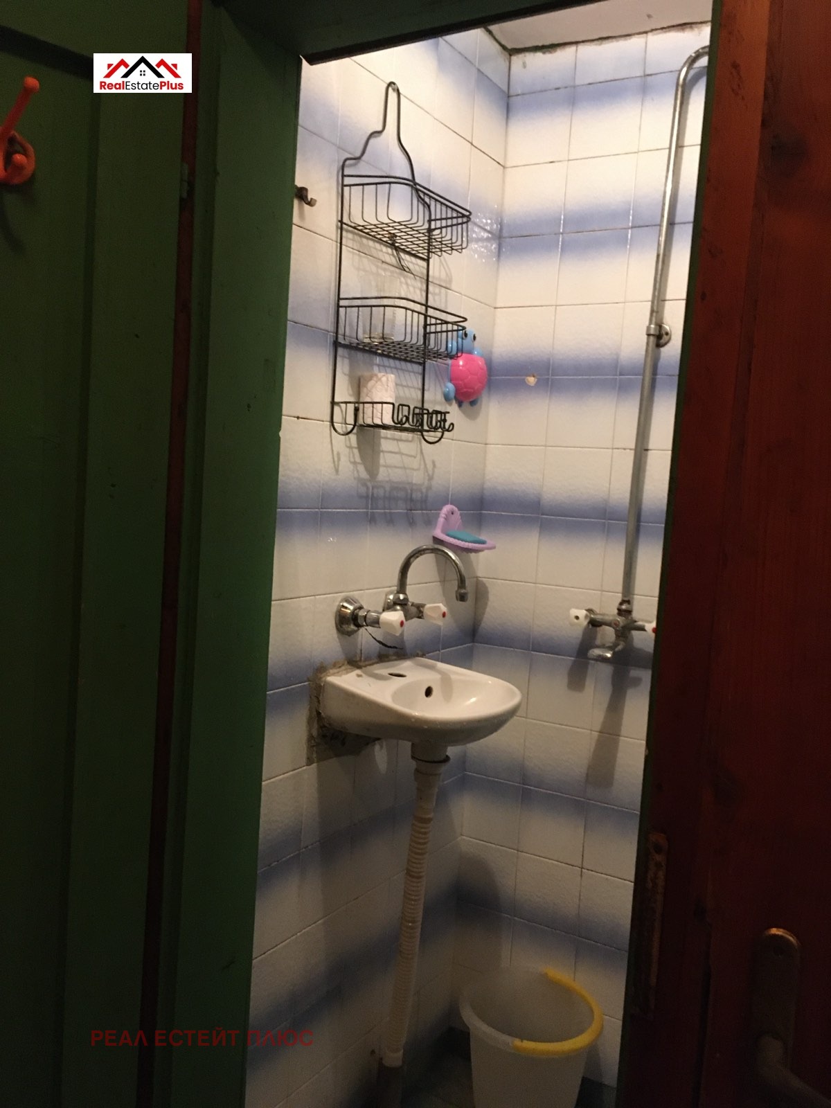 ���� ��� ���� ���� | Imot.bg � ����������� 4