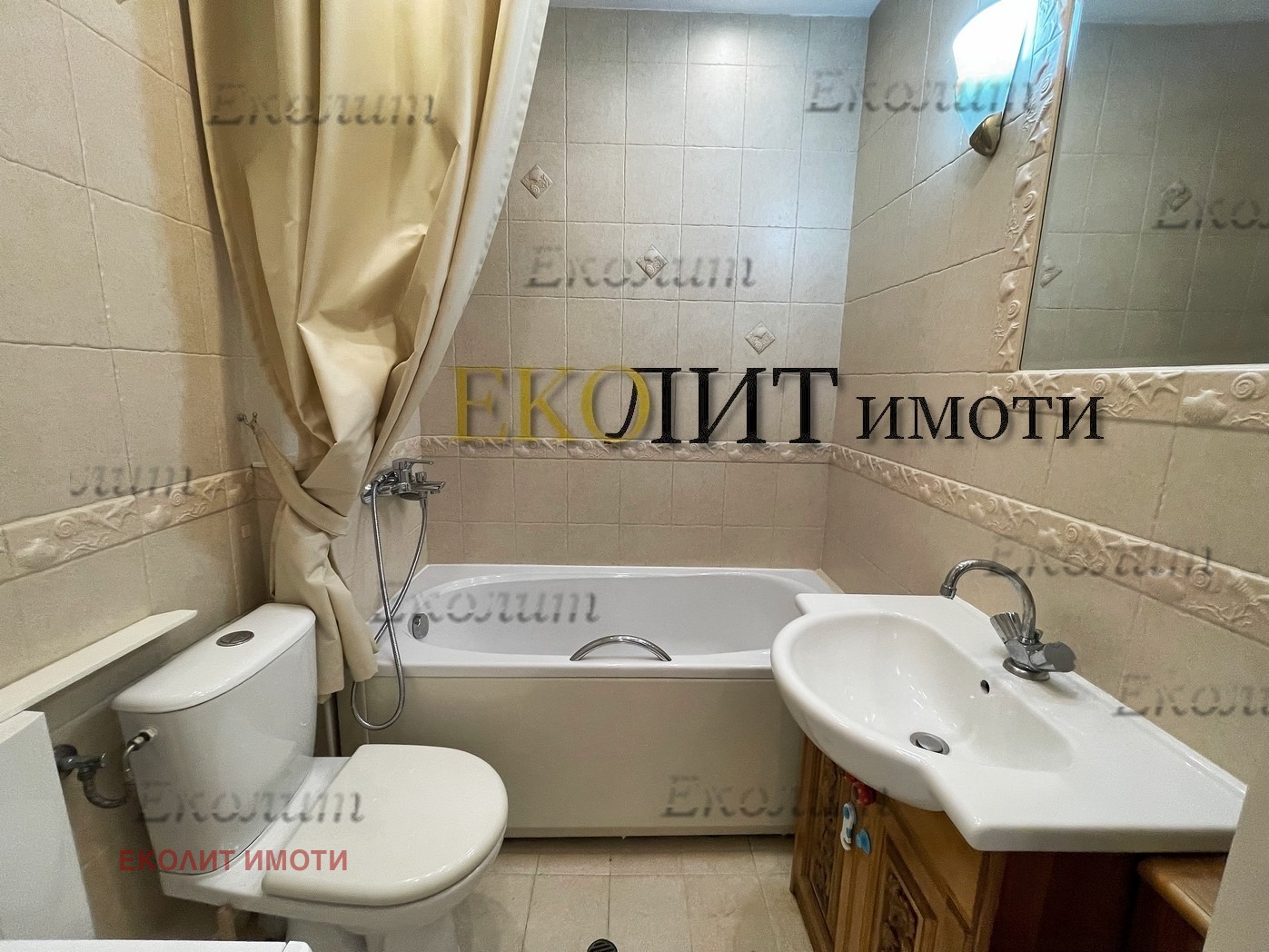 Дава под Наем 3-СТАЕН | Imot.bg — изображение 13