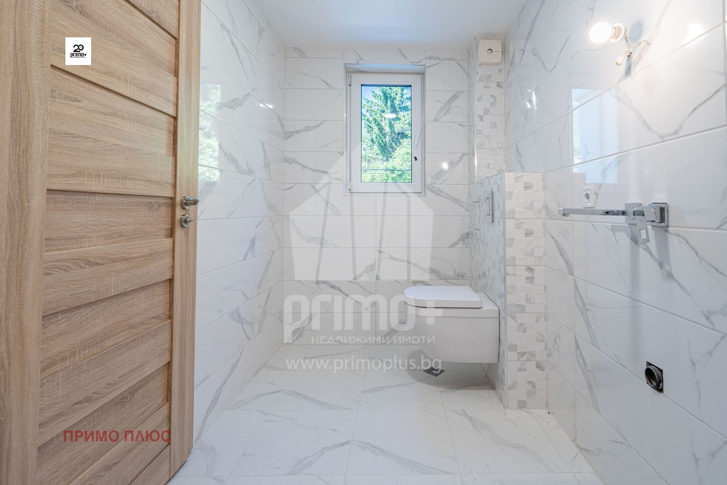 Дава под Наем КЪЩА | Imot.bg — изображение 7