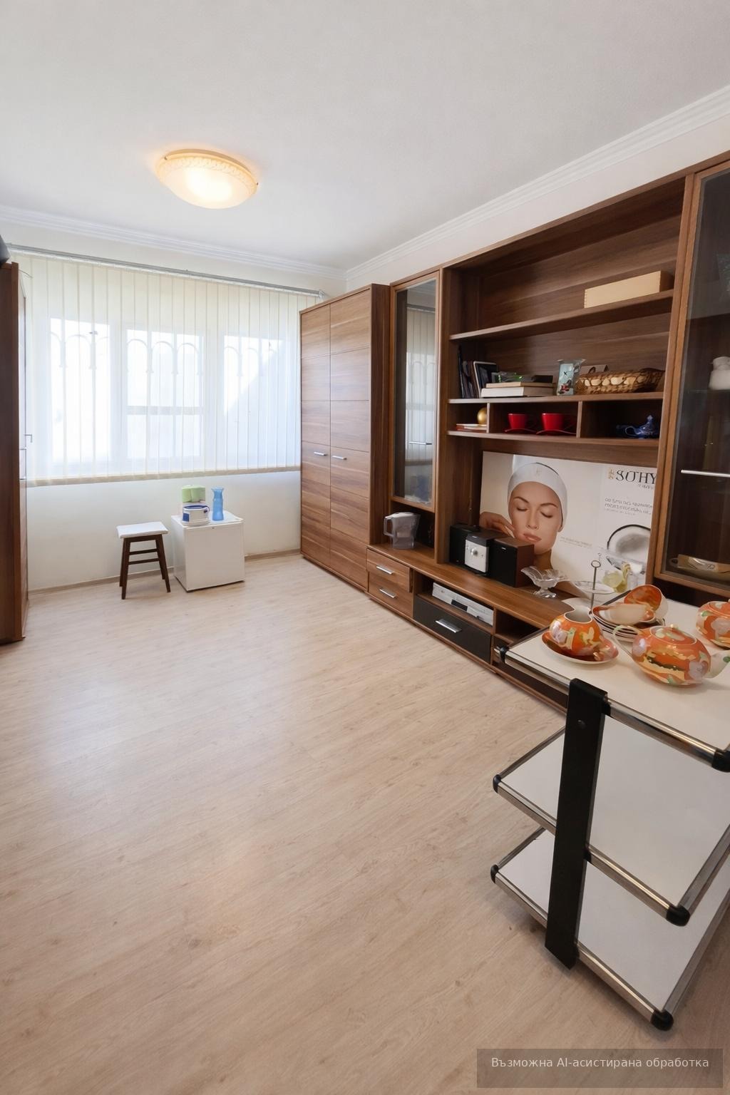 ���� ��� ���� ������� | Imot.bg � ����������� 4