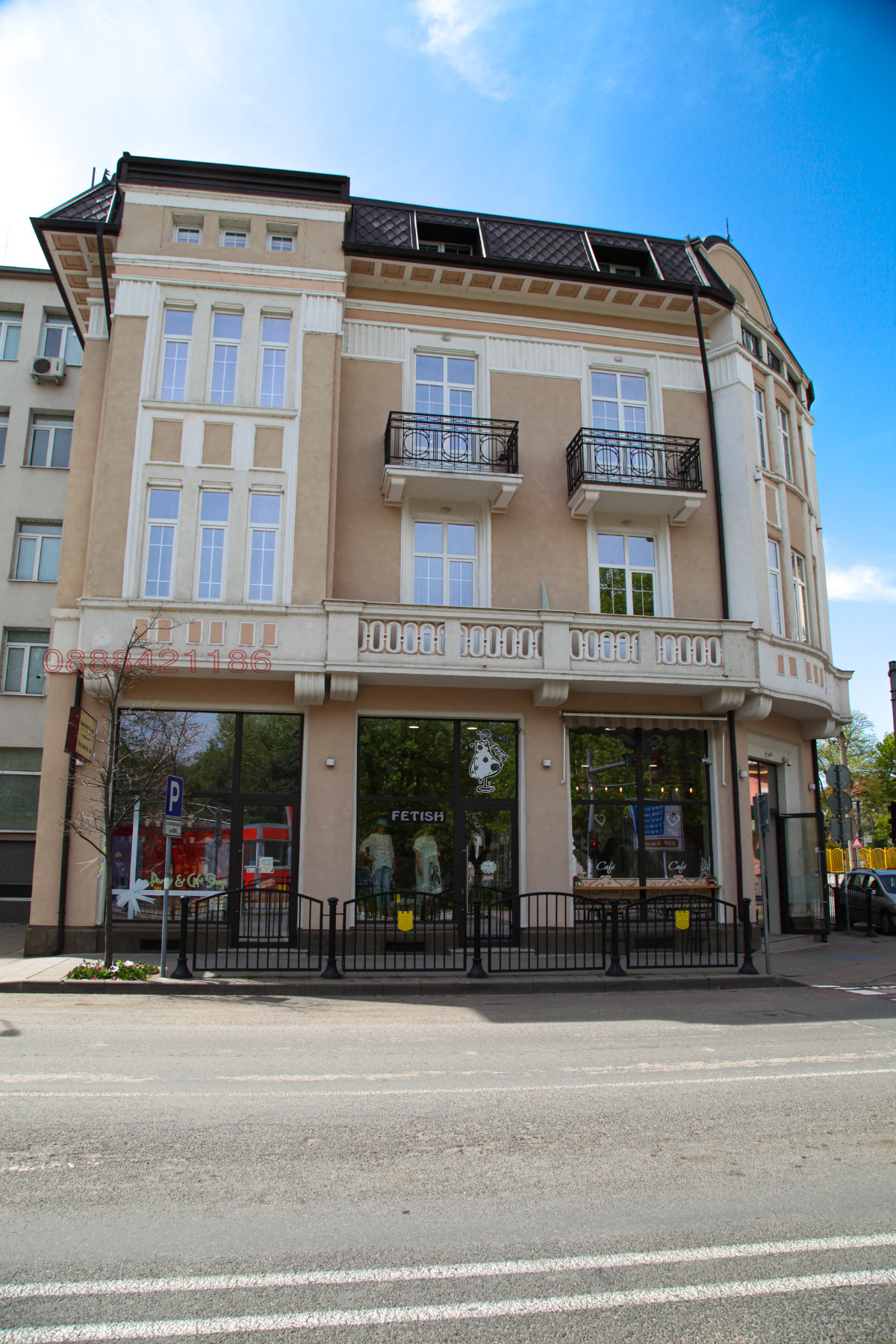 ���� ��� ���� ����� | Imot.bg � ����������� 11