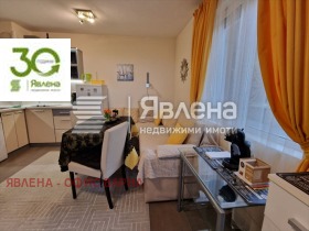 ���� ��� ���� 1-����� | Imot.bg � ����� ������ 3