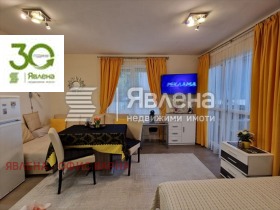 ���� ��� ���� 1-����� | Imot.bg � ����� ������ 2