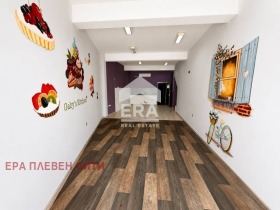���� ��� ���� ������� | Imot.bg � ����� ������ 2