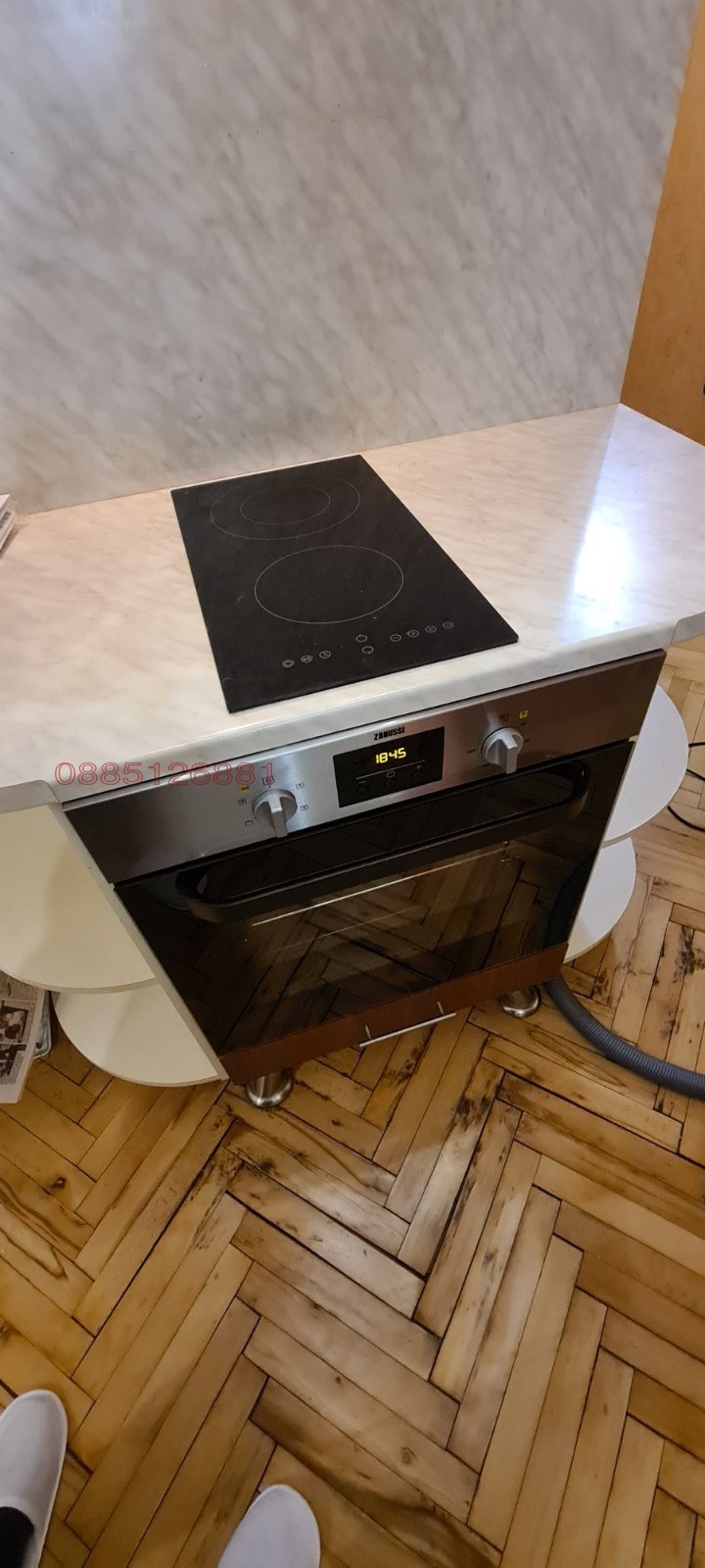 ���� ��� ���� 3-����� | Imot.bg � ����������� 11