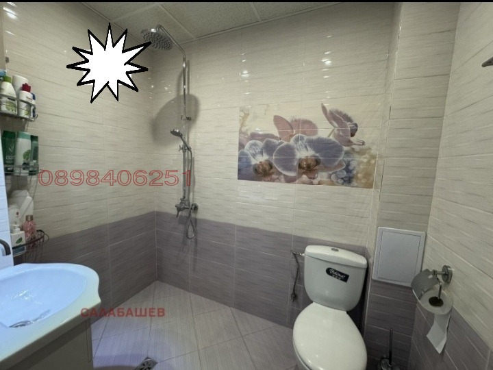 ���� ��� ���� 3-����� | Imot.bg � ����������� 11