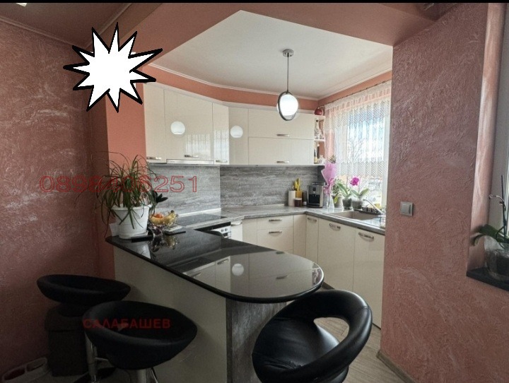 ���� ��� ���� 3-����� | Imot.bg � ����������� 2