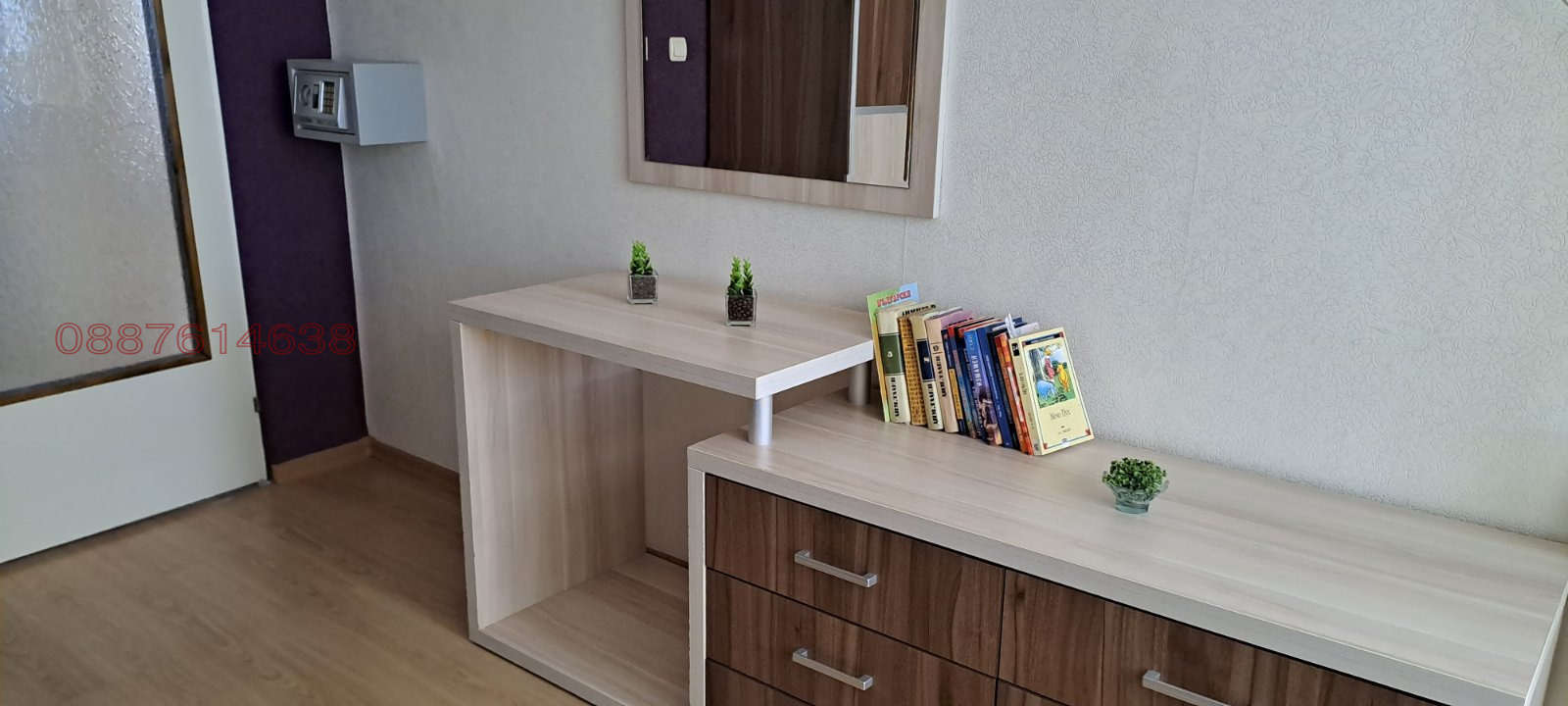 ���� ��� ���� 3-����� | Imot.bg � ����������� 6