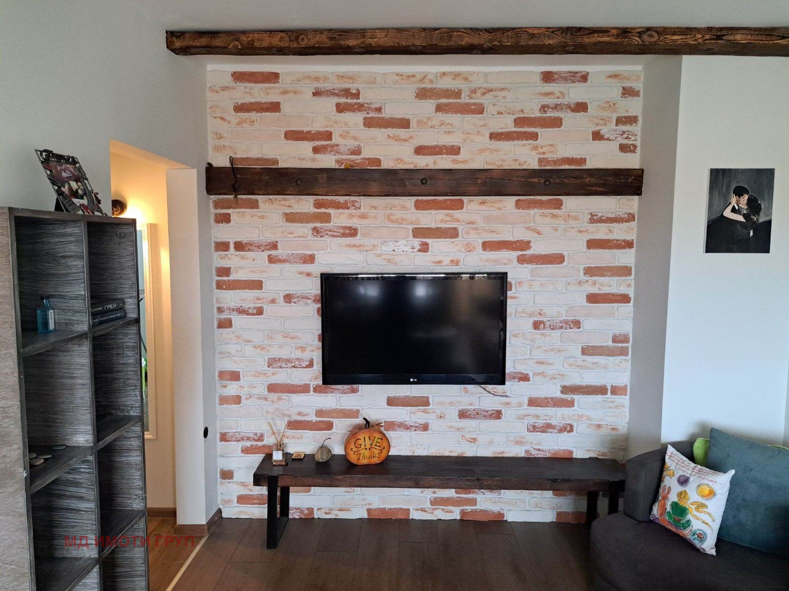 ���� ��� ���� 2-����� | Imot.bg � ����������� 6