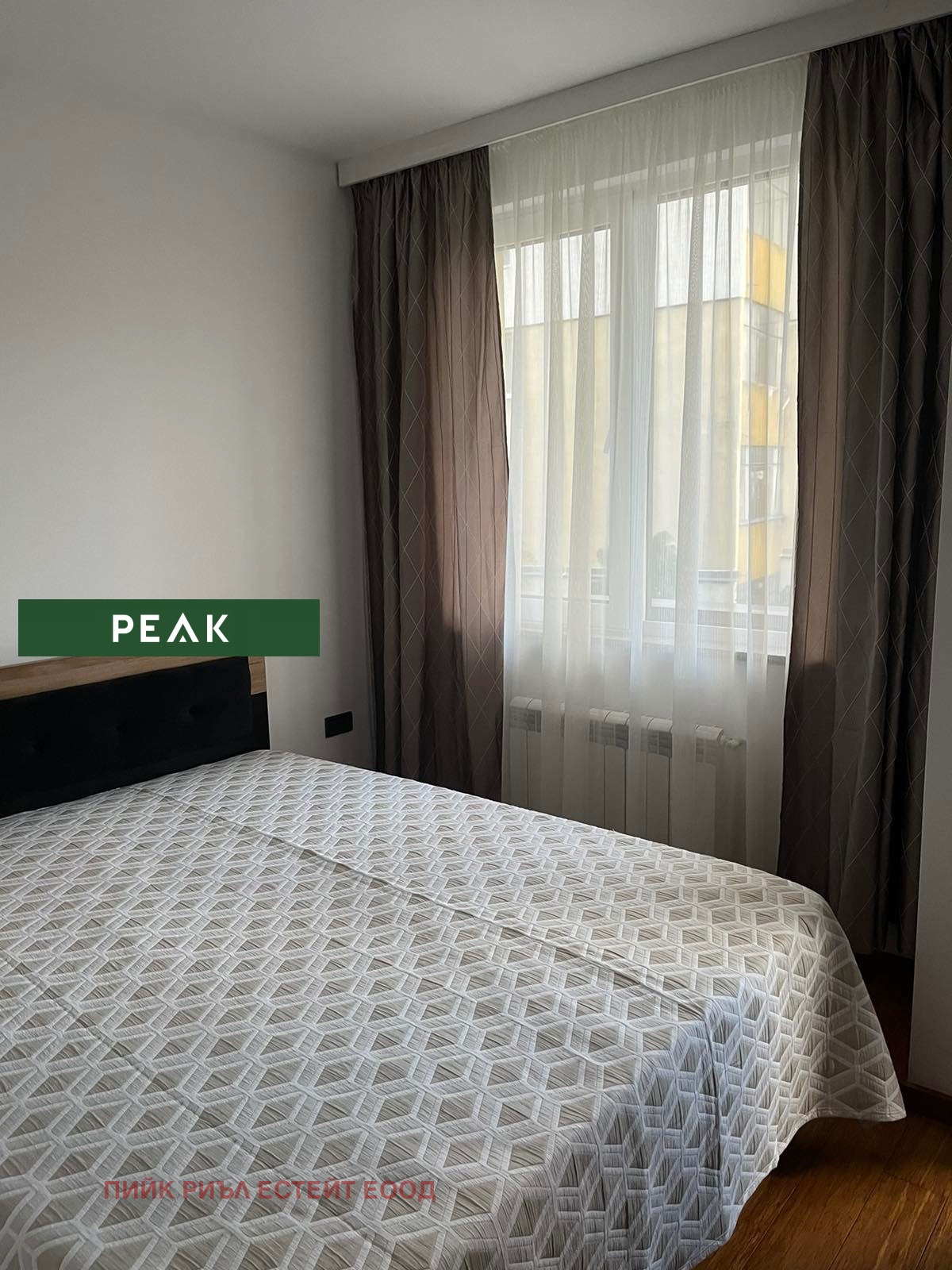 ���� ��� ���� 2-����� | Imot.bg � ����������� 3