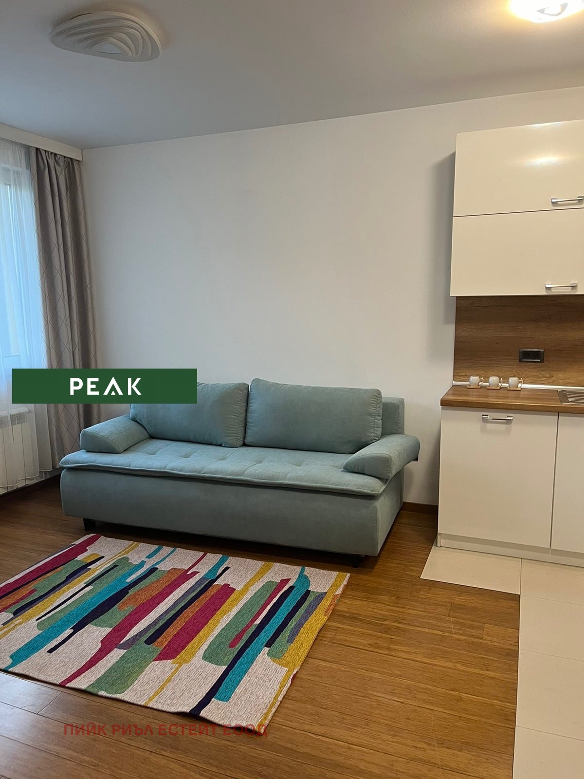 ���� ��� ���� 2-����� | Imot.bg � ����������� 1