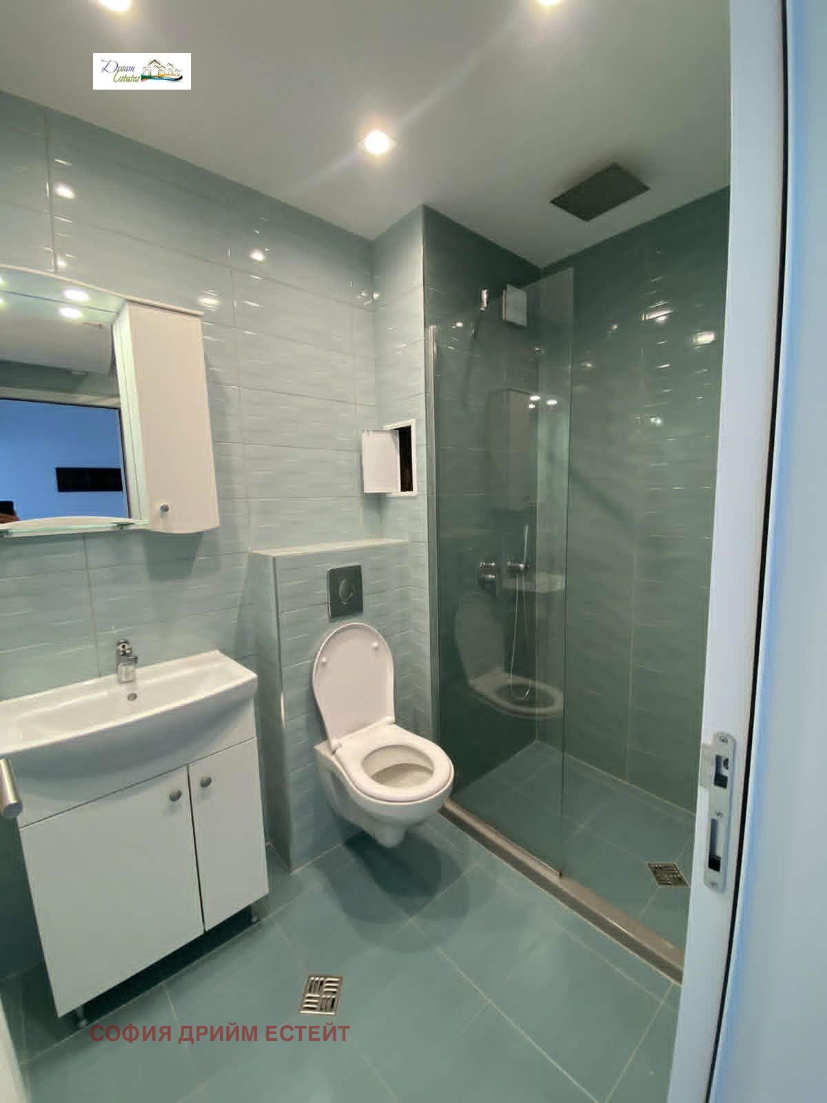���� ��� ���� 2-����� | Imot.bg � ����������� 8