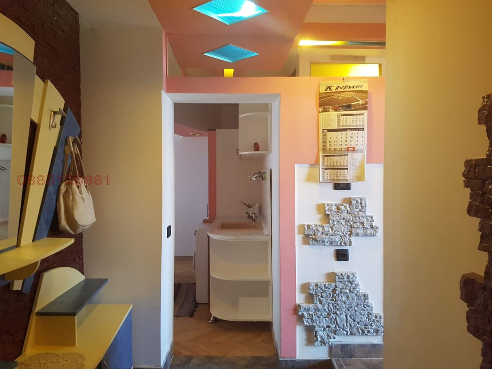 ���� ��� ���� 3-����� | Imot.bg � ����������� 4