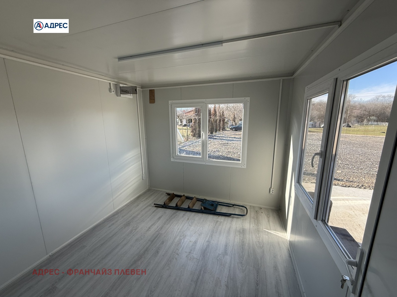 ���� ��� ���� ����� | Imot.bg � ����������� 4