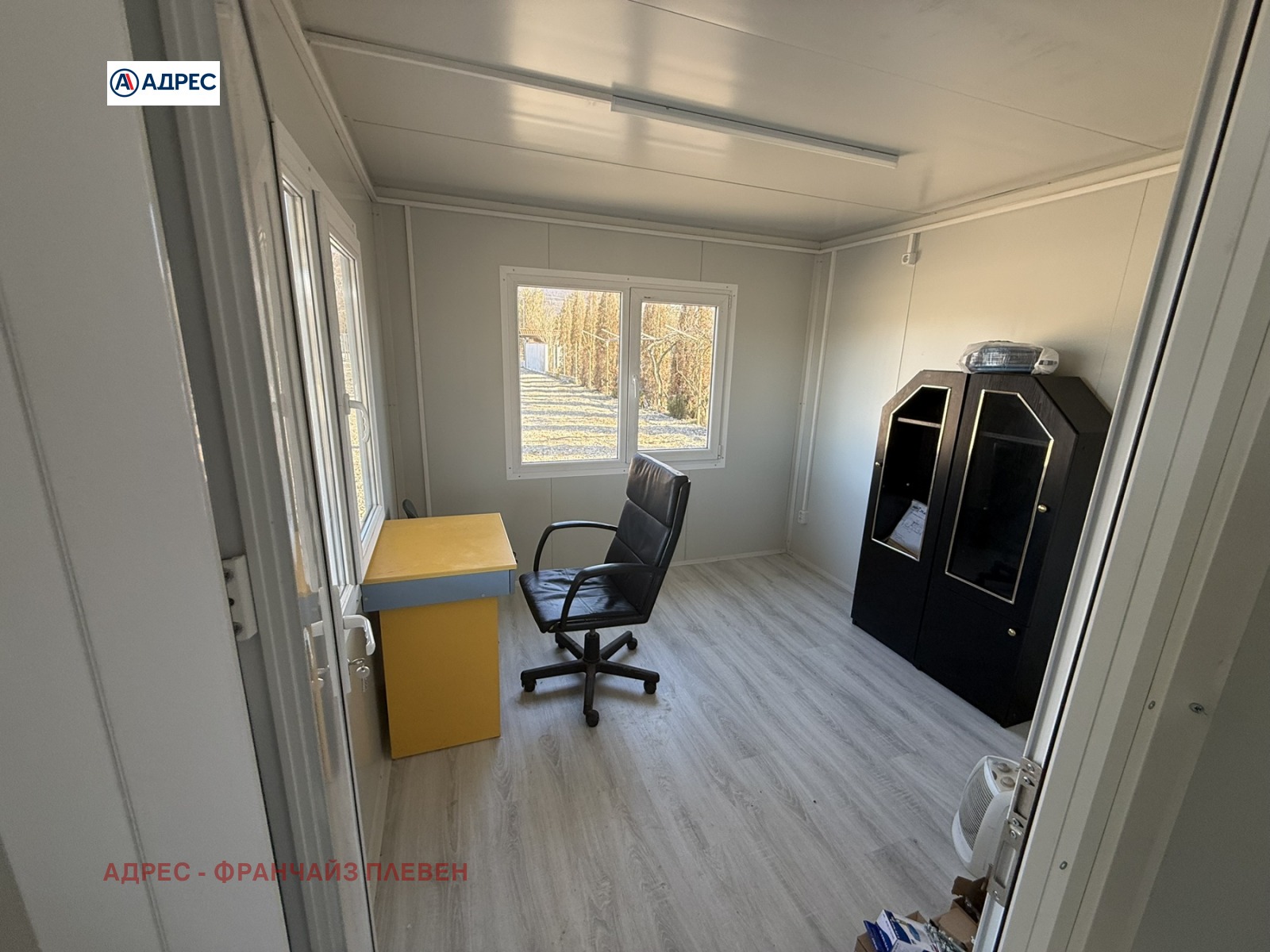 ���� ��� ���� ����� | Imot.bg � ����������� 5