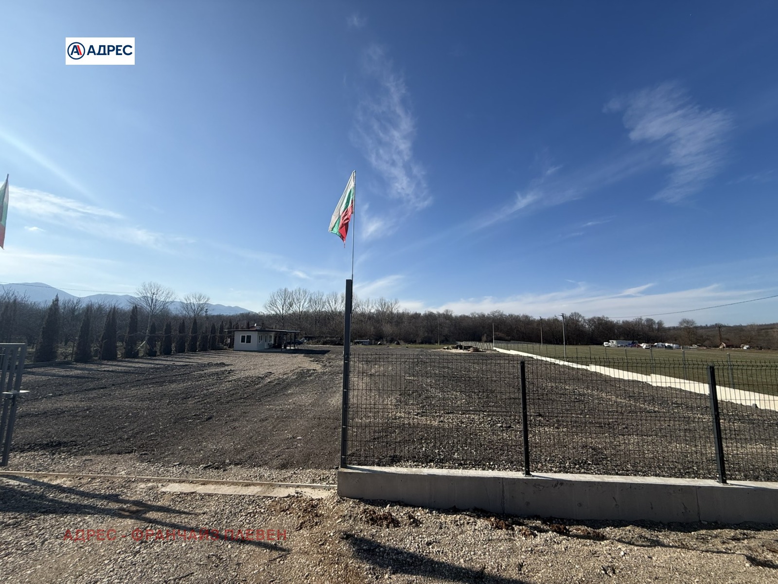 ���� ��� ���� ����� | Imot.bg � ����������� 2