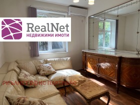 Kiralık 1 yatak odası