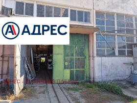 Depolamak Industrialna zona, Pleven 1