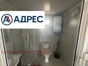 ���� ��� ���� ����� | Imot.bg � ����� ������ 6