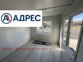 ���� ��� ���� ����� | Imot.bg � ����� ������ 4