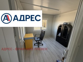 ���� ��� ���� ����� | Imot.bg � ����� ������ 5