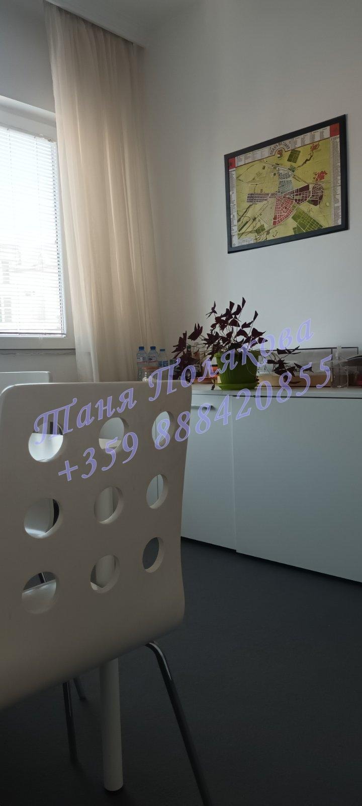 Kiralık  Ofis Sofia , Centar , 20 metrekare | 73561156 - görüntü [5]