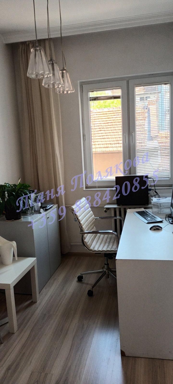 Vuokrattavana  Toimisto Sofia , Tsentar , 20 neliömetriä | 73561156 - kuva [2]