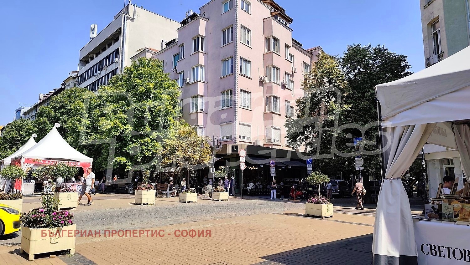 Дава под наем МАГАЗИН, гр. София, Център, снимка 5 - Магазини - 56020889