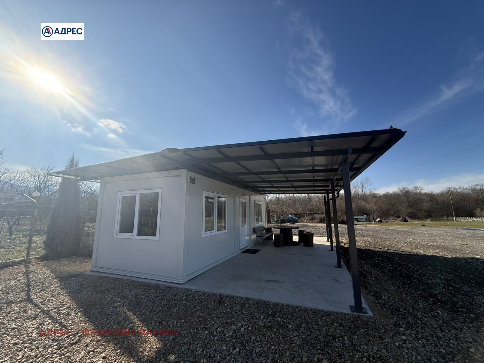 Дава под наем МЯСТО, гр. Враца, Промишлена зона