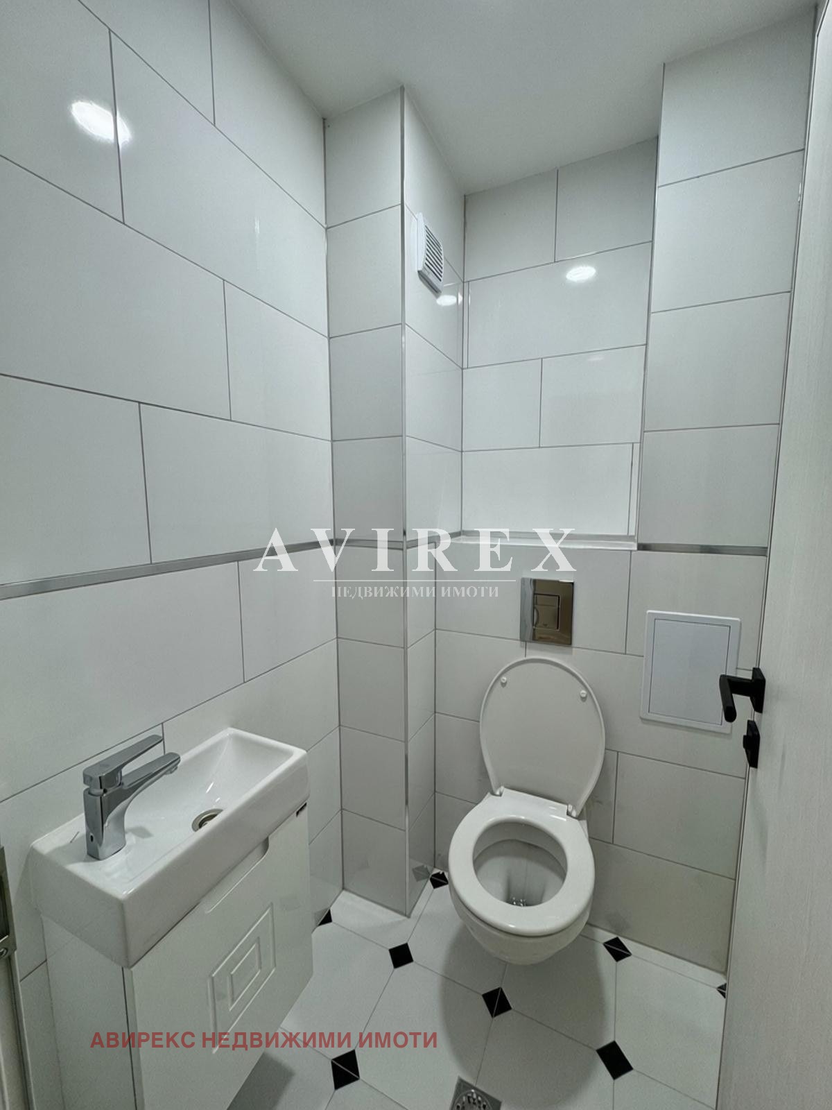 ���� ��� ���� 2-����� | Imot.bg � ����������� 10