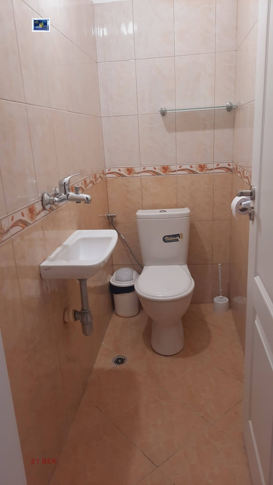���� ��� ���� ���������� | Imot.bg � ����������� 12