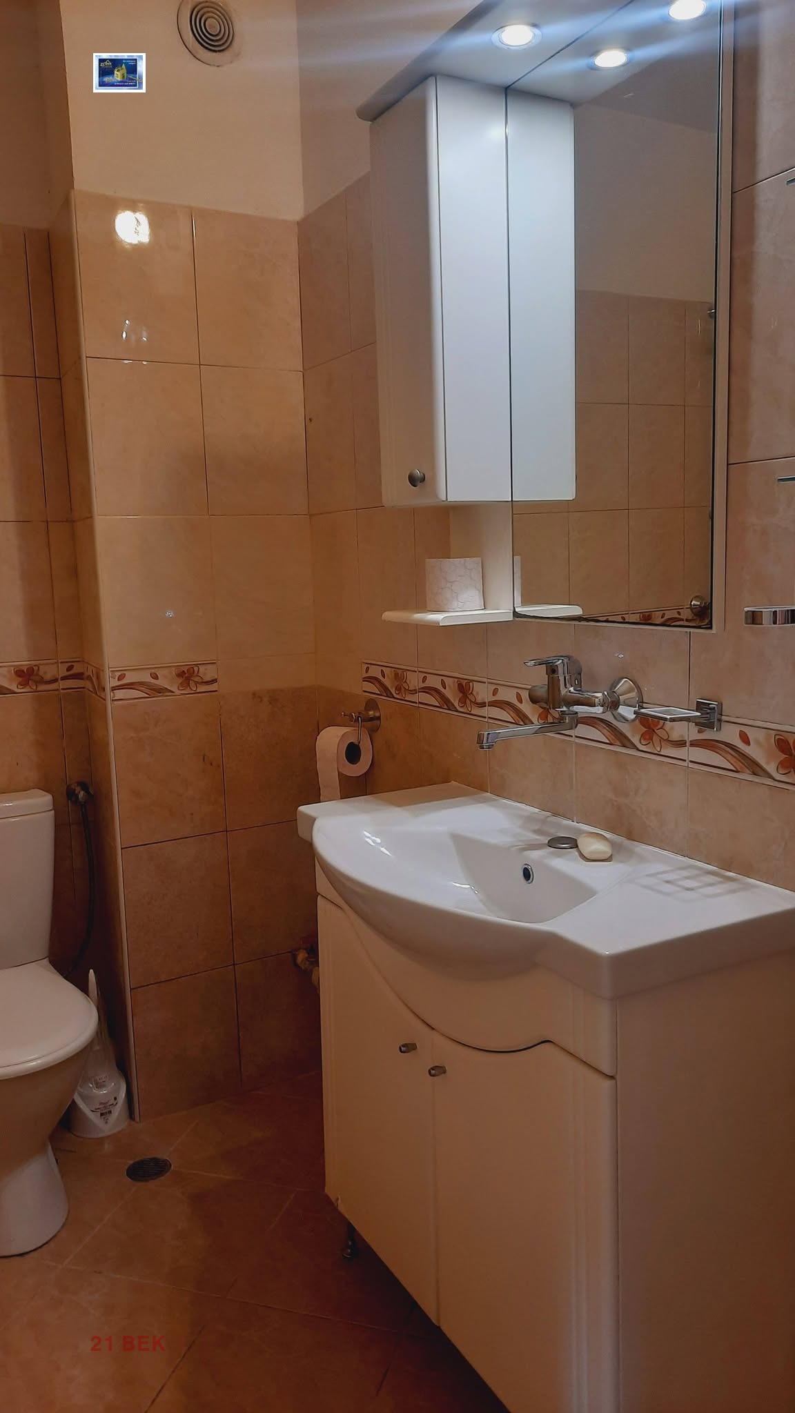 ���� ��� ���� ���������� | Imot.bg � ����������� 14