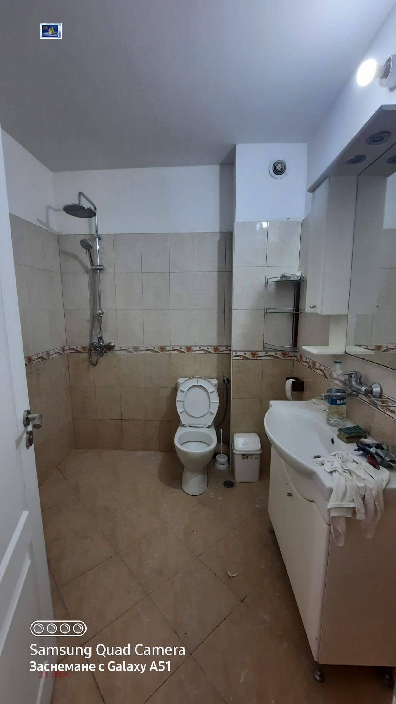 ���� ��� ���� ���������� | Imot.bg � ����������� 10